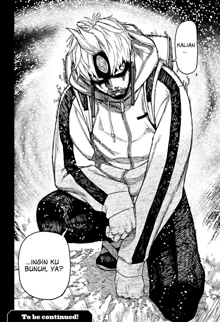 DANDADAN Chapter 80