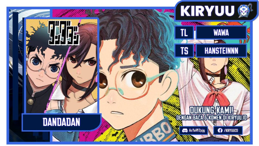 DANDADAN Chapter 83