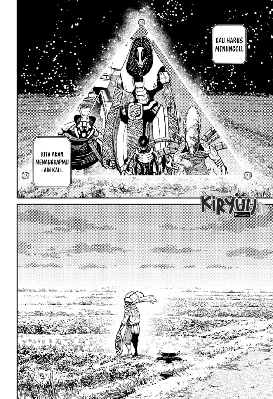 DANDADAN Chapter 83