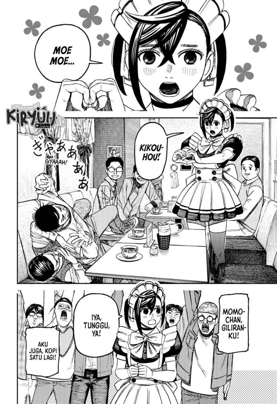 DANDADAN Chapter 83