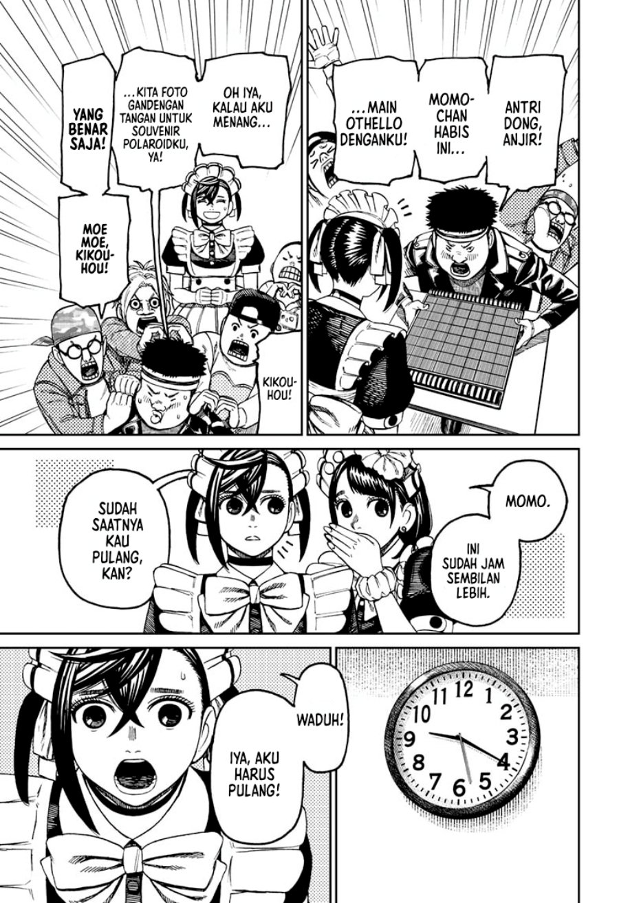 DANDADAN Chapter 83