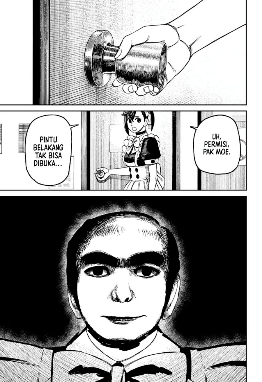 DANDADAN Chapter 83