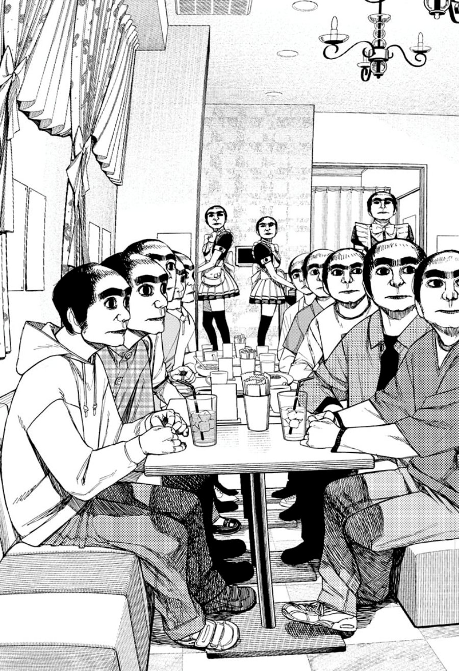 DANDADAN Chapter 83