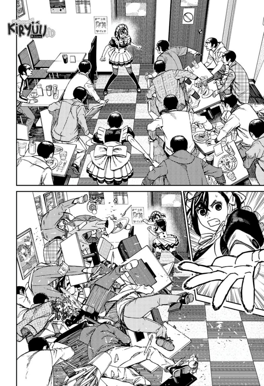 DANDADAN Chapter 83