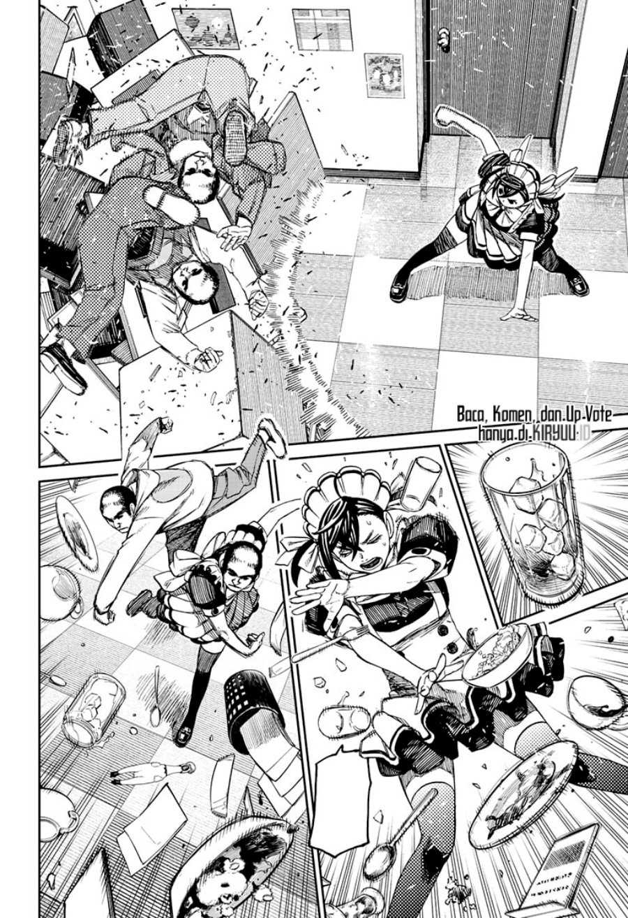 DANDADAN Chapter 83