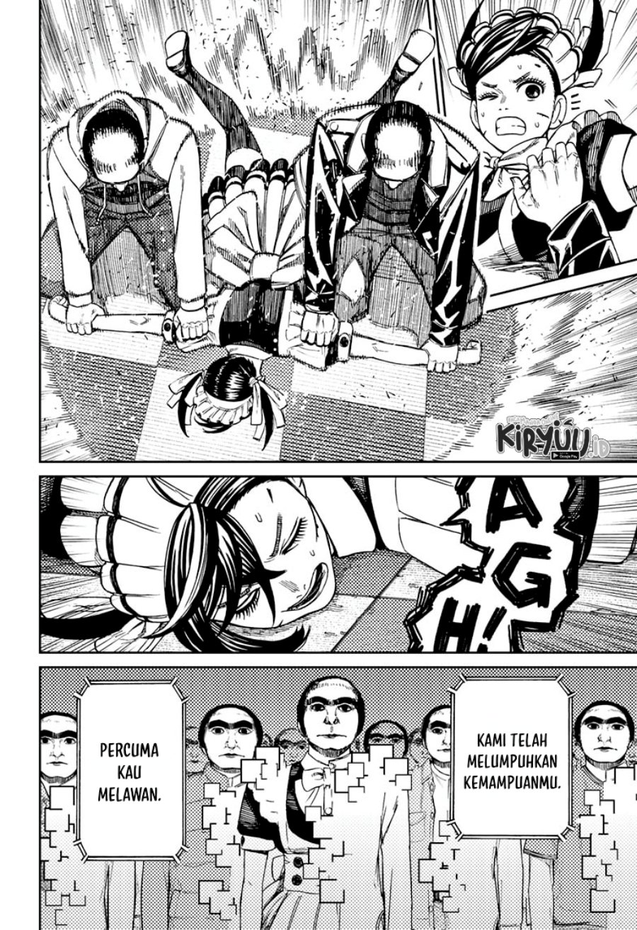 DANDADAN Chapter 83