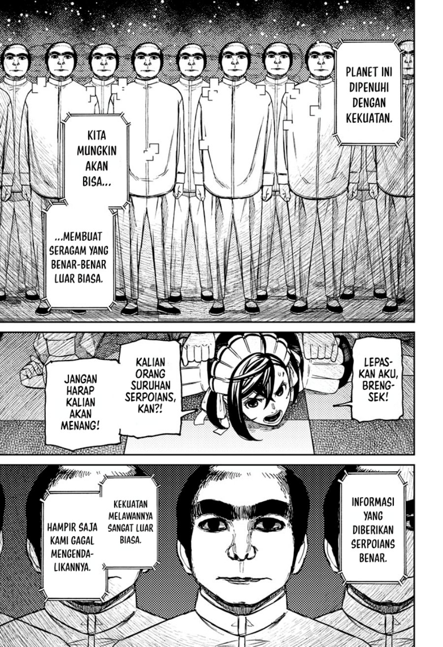DANDADAN Chapter 83