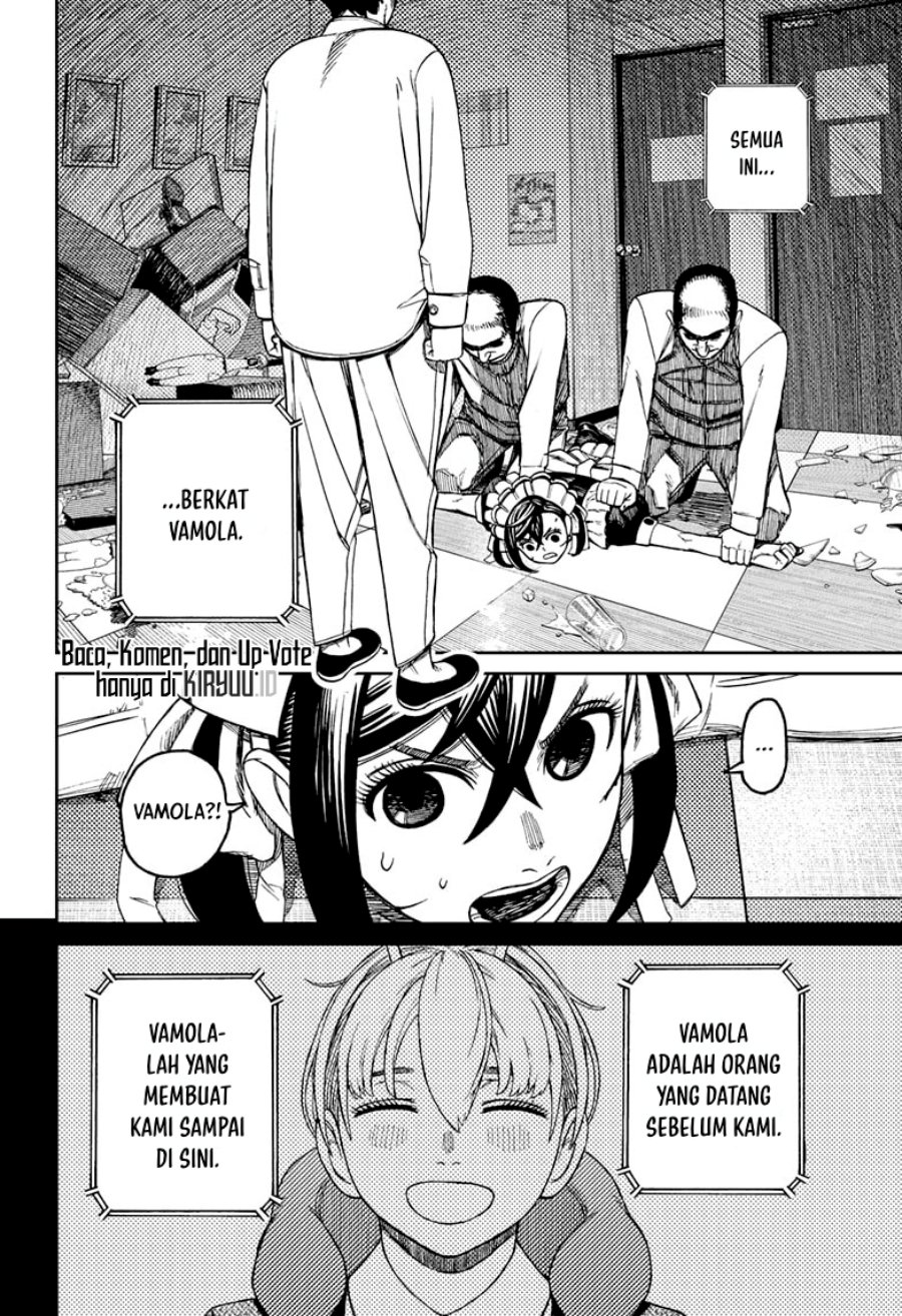 DANDADAN Chapter 83