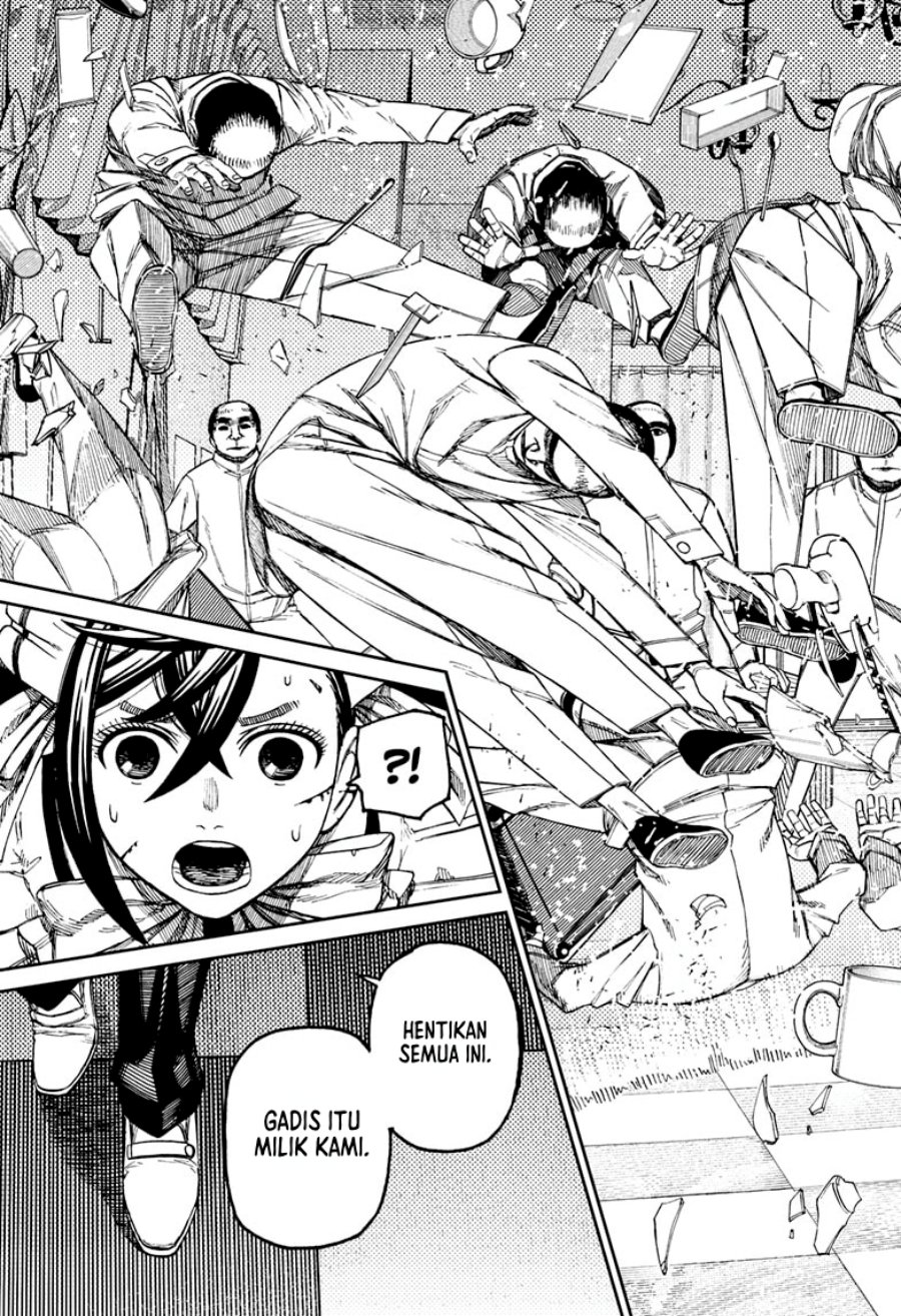 DANDADAN Chapter 83