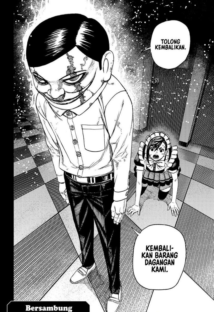 DANDADAN Chapter 83