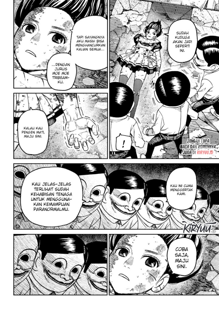 DANDADAN Chapter 86