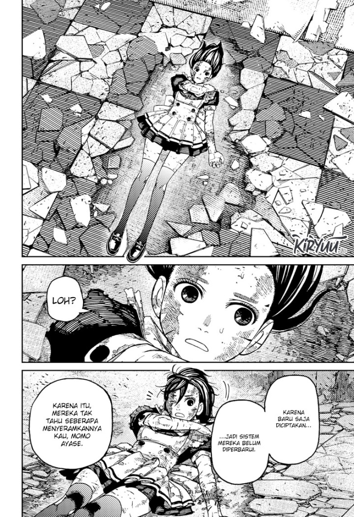 DANDADAN Chapter 86