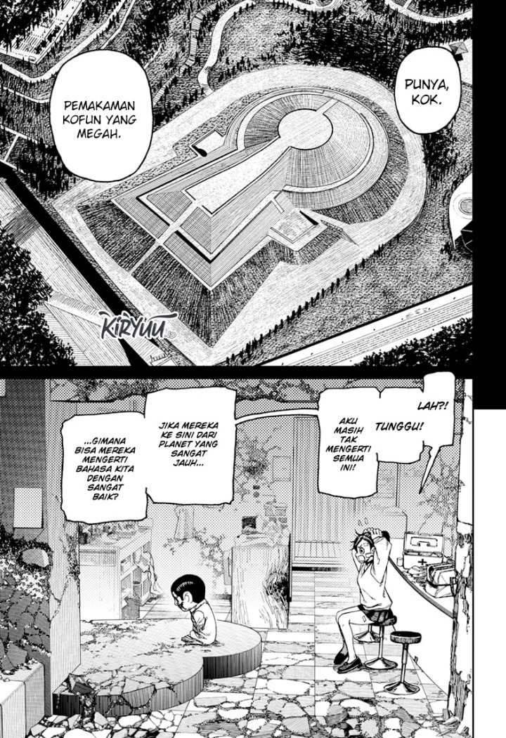 DANDADAN Chapter 86