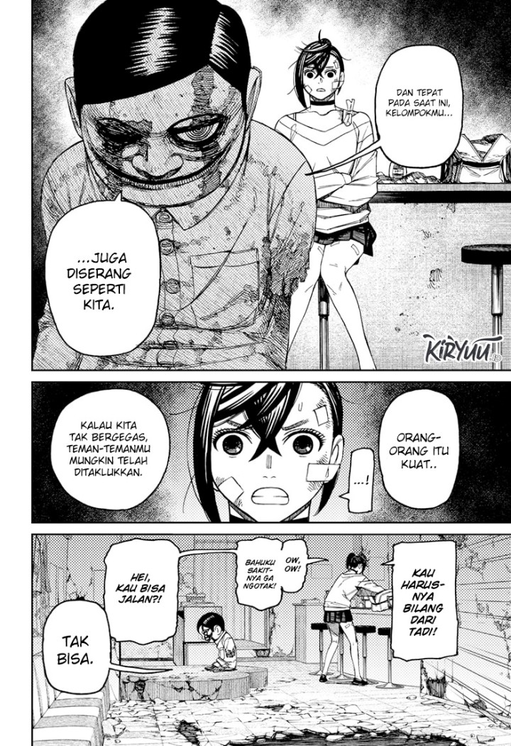 DANDADAN Chapter 86