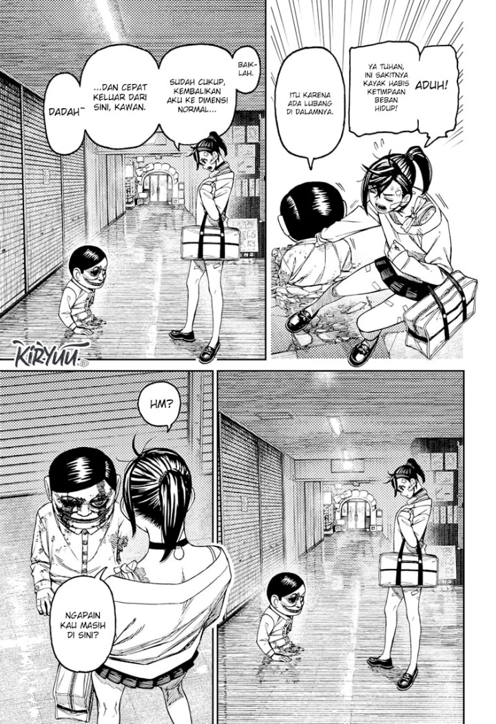 DANDADAN Chapter 86