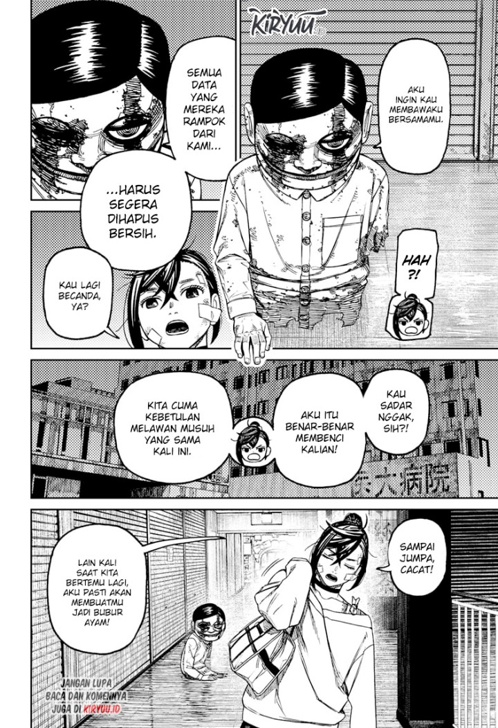 DANDADAN Chapter 86
