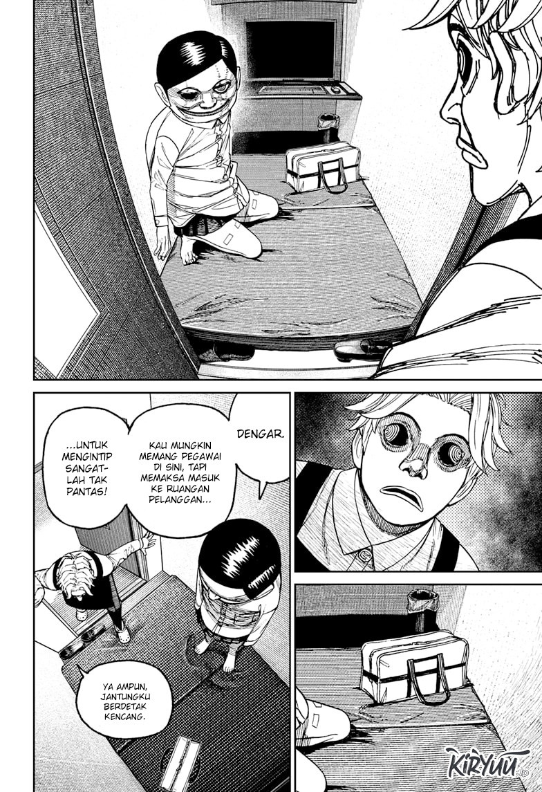 DANDADAN Chapter 87