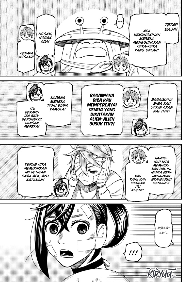 DANDADAN Chapter 89