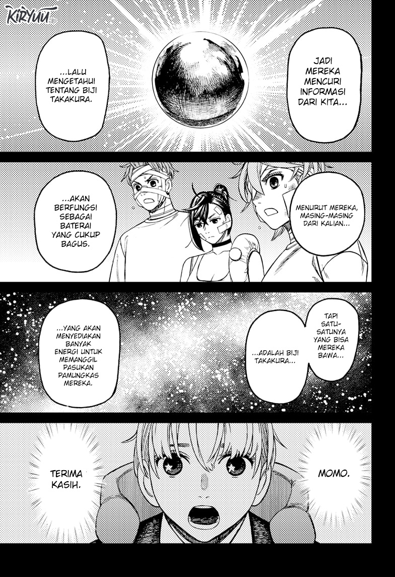 DANDADAN Chapter 89
