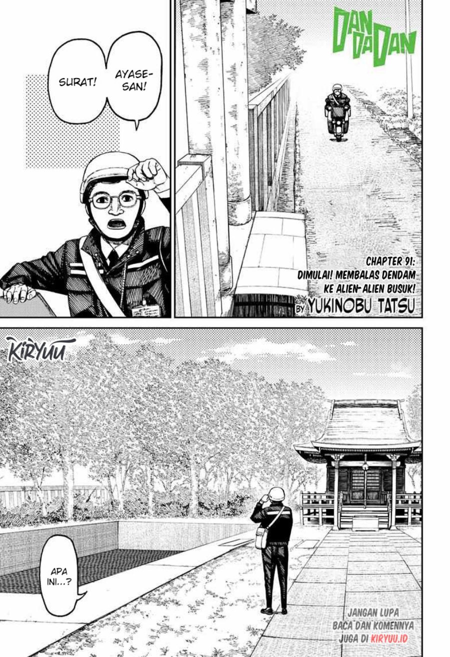 DANDADAN Chapter 91