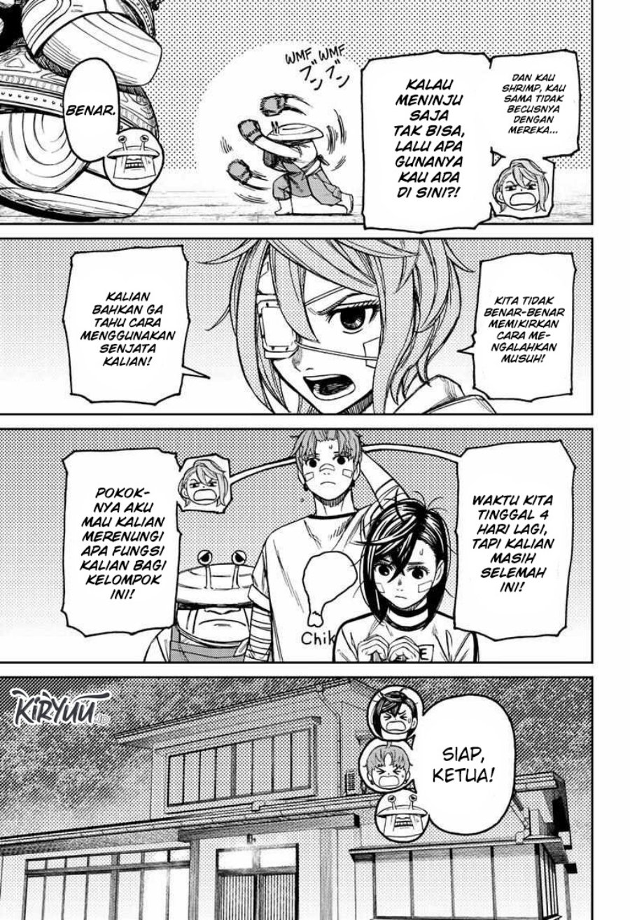 DANDADAN Chapter 92