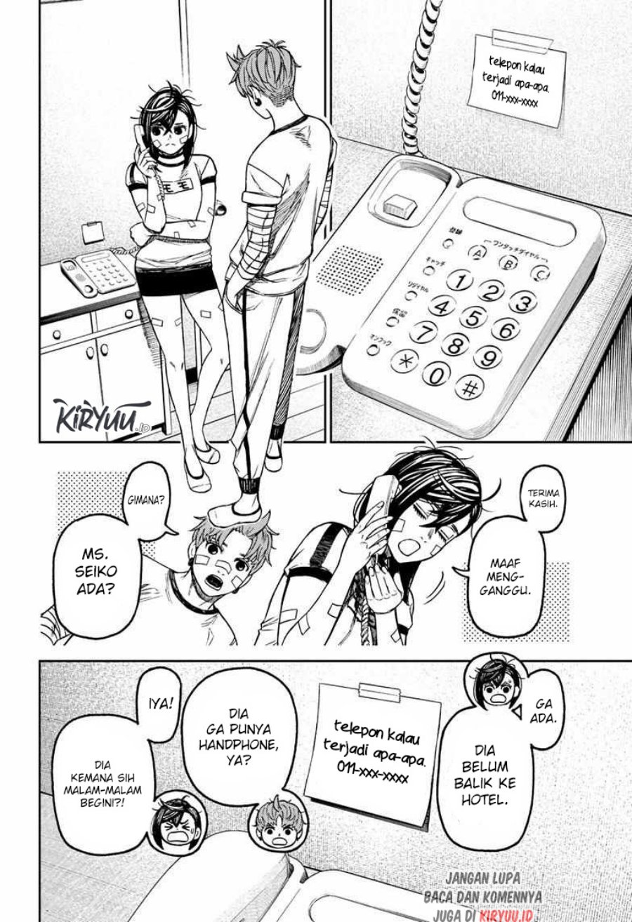 DANDADAN Chapter 92