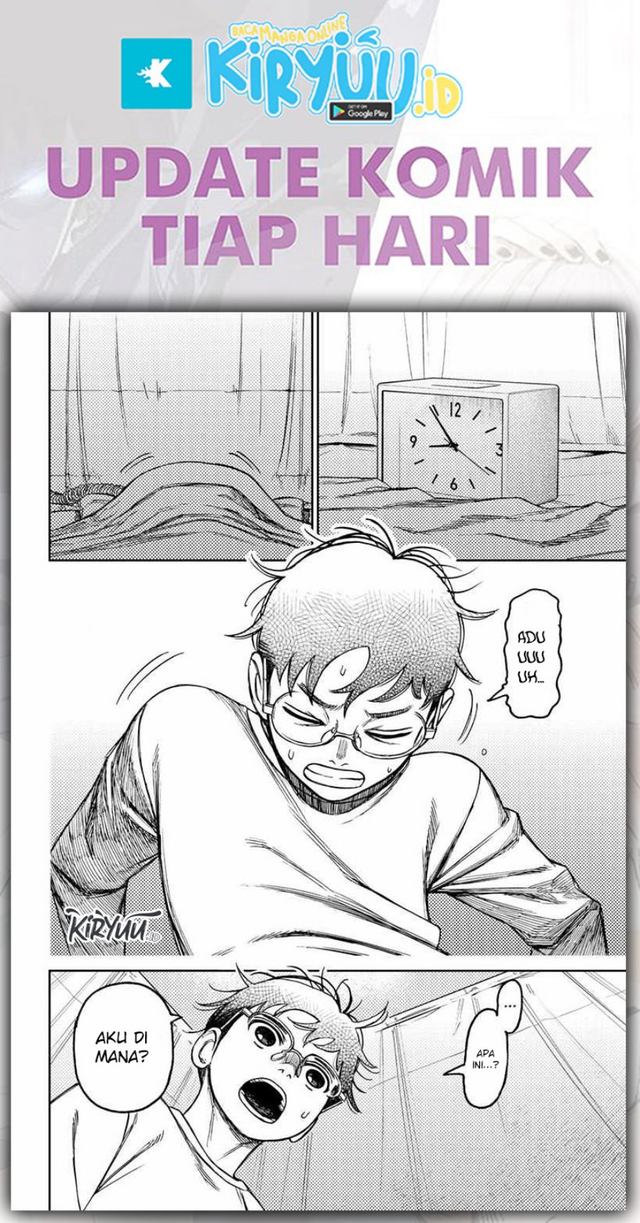 DANDADAN Chapter 92