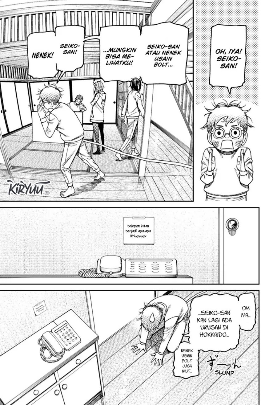 DANDADAN Chapter 93