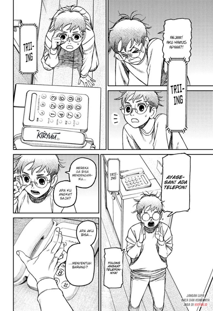 DANDADAN Chapter 93