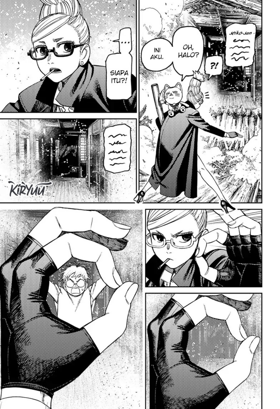DANDADAN Chapter 93