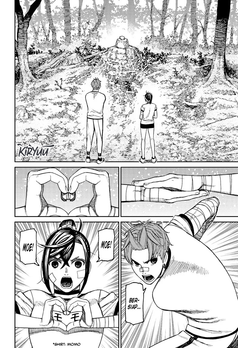 DANDADAN Chapter 94