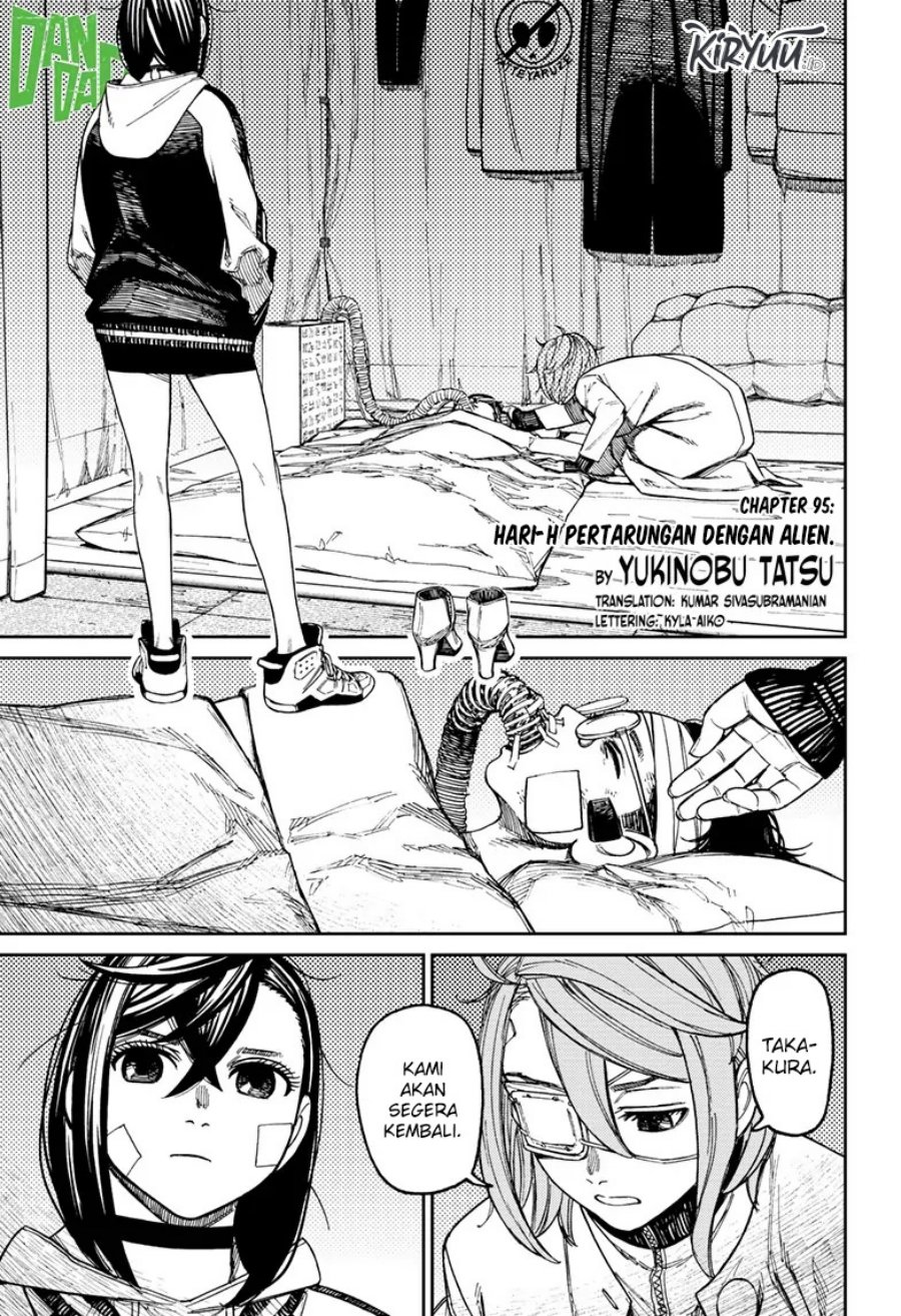 DANDADAN Chapter 95