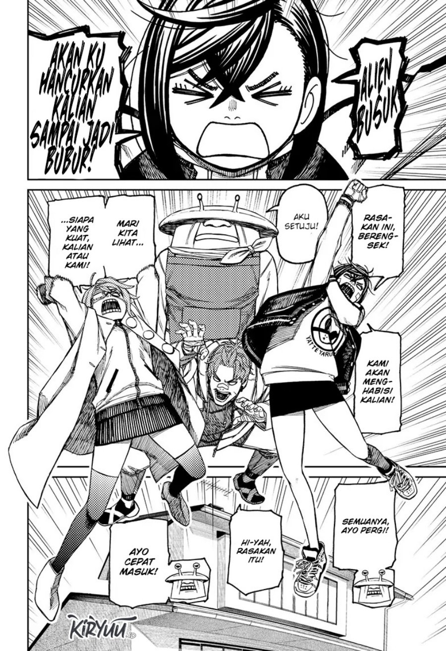 DANDADAN Chapter 95