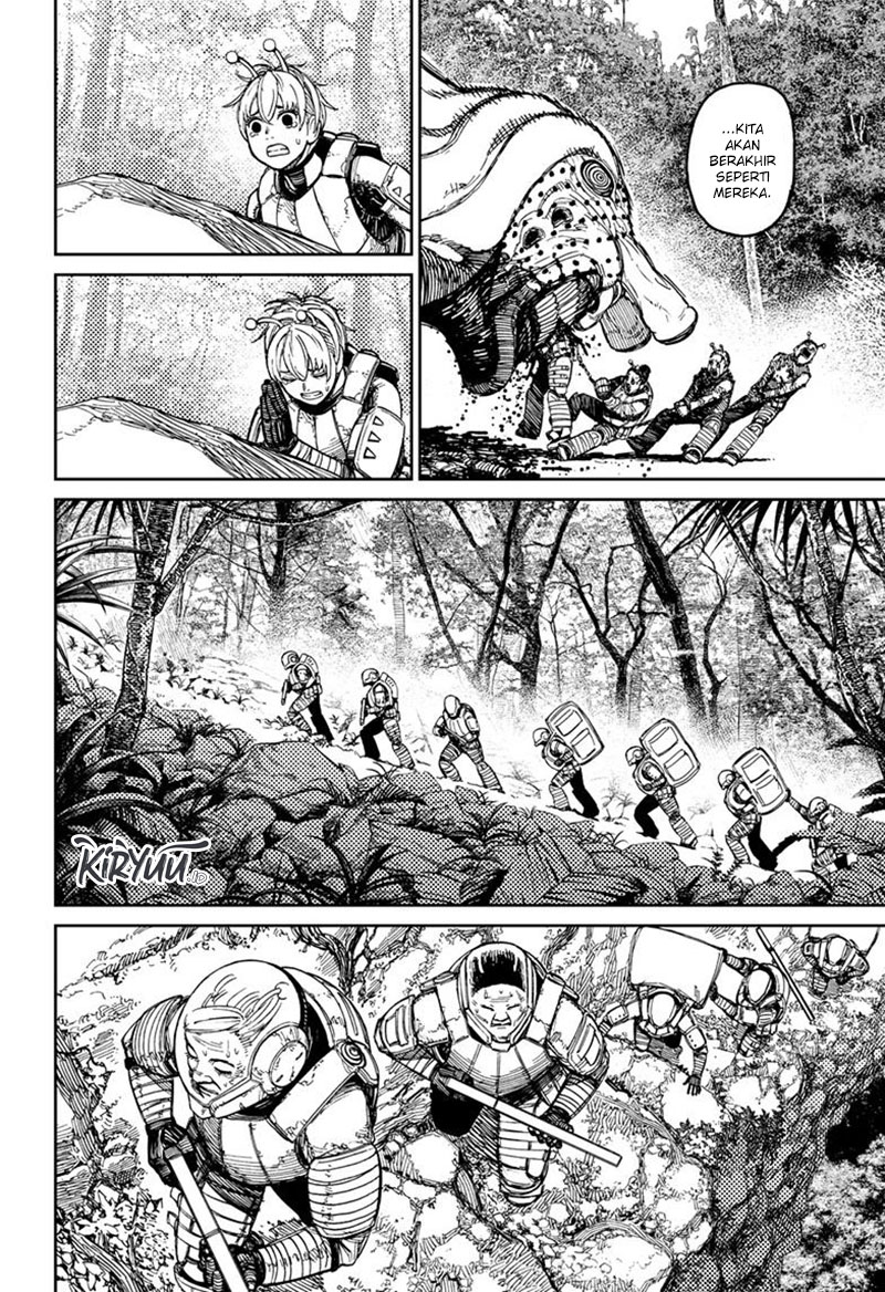 DANDADAN Chapter 102