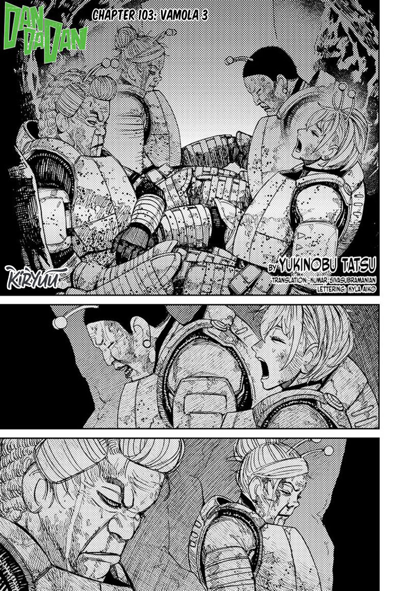 DANDADAN Chapter 103