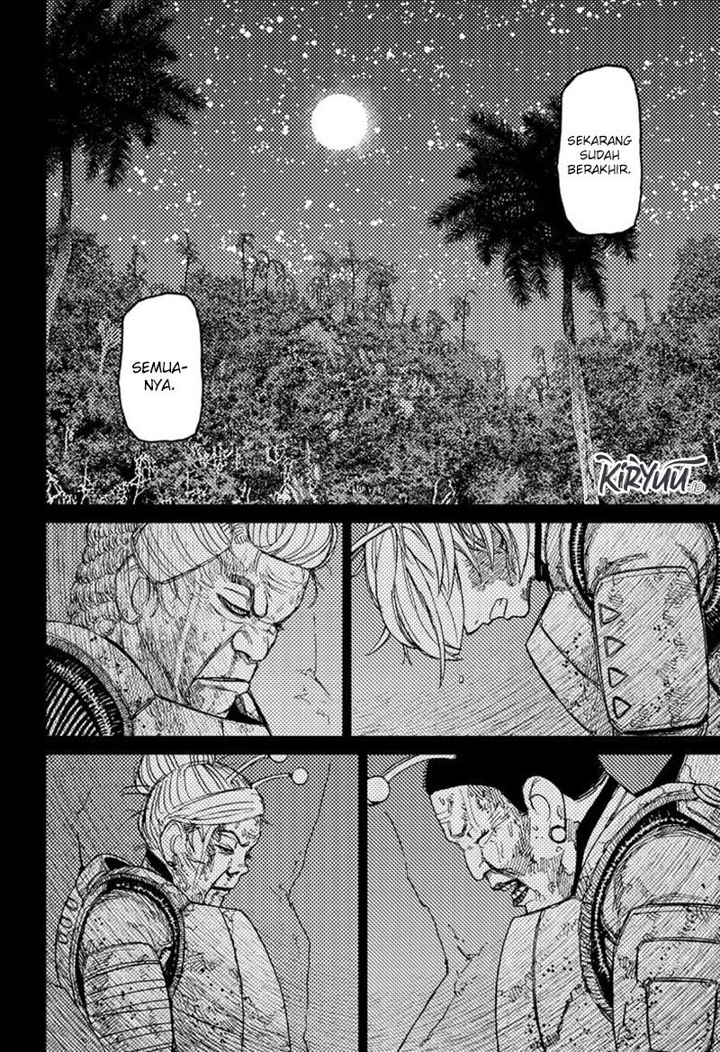 DANDADAN Chapter 103