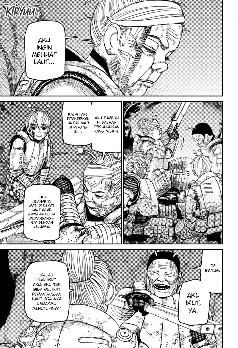DANDADAN Chapter 103