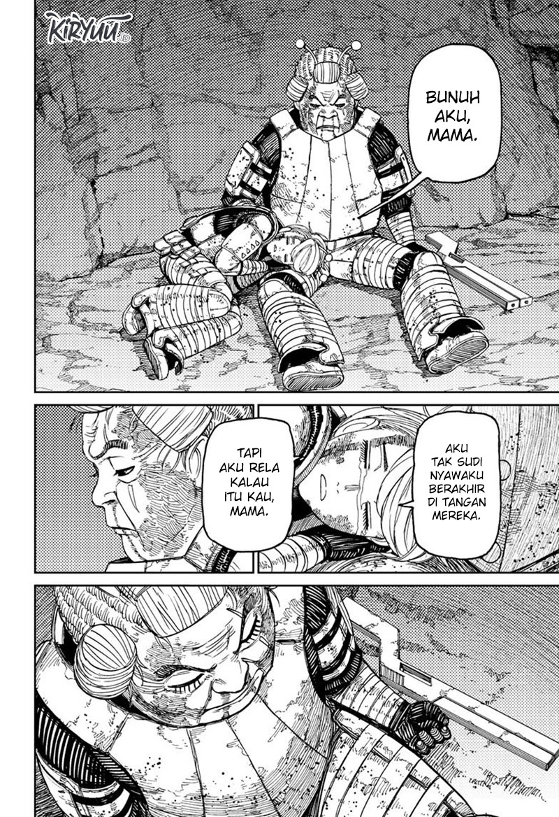 DANDADAN Chapter 103