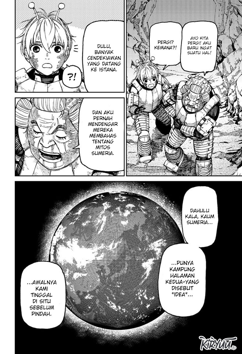 DANDADAN Chapter 103