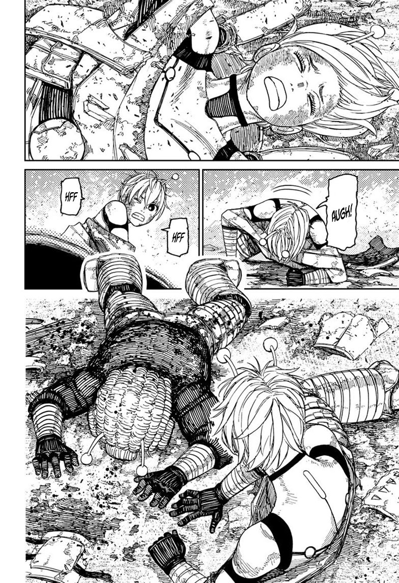 DANDADAN Chapter 104