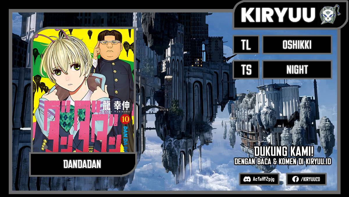 DANDADAN Chapter 107