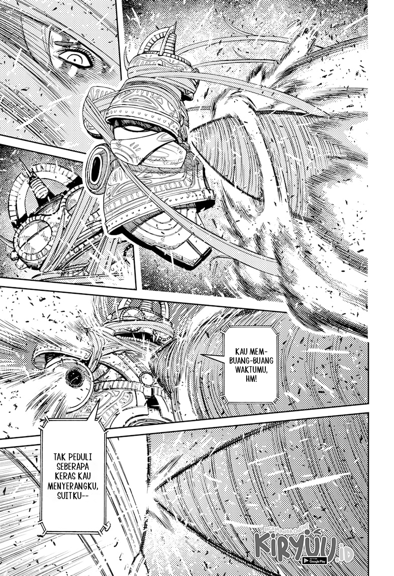 DANDADAN Chapter 108