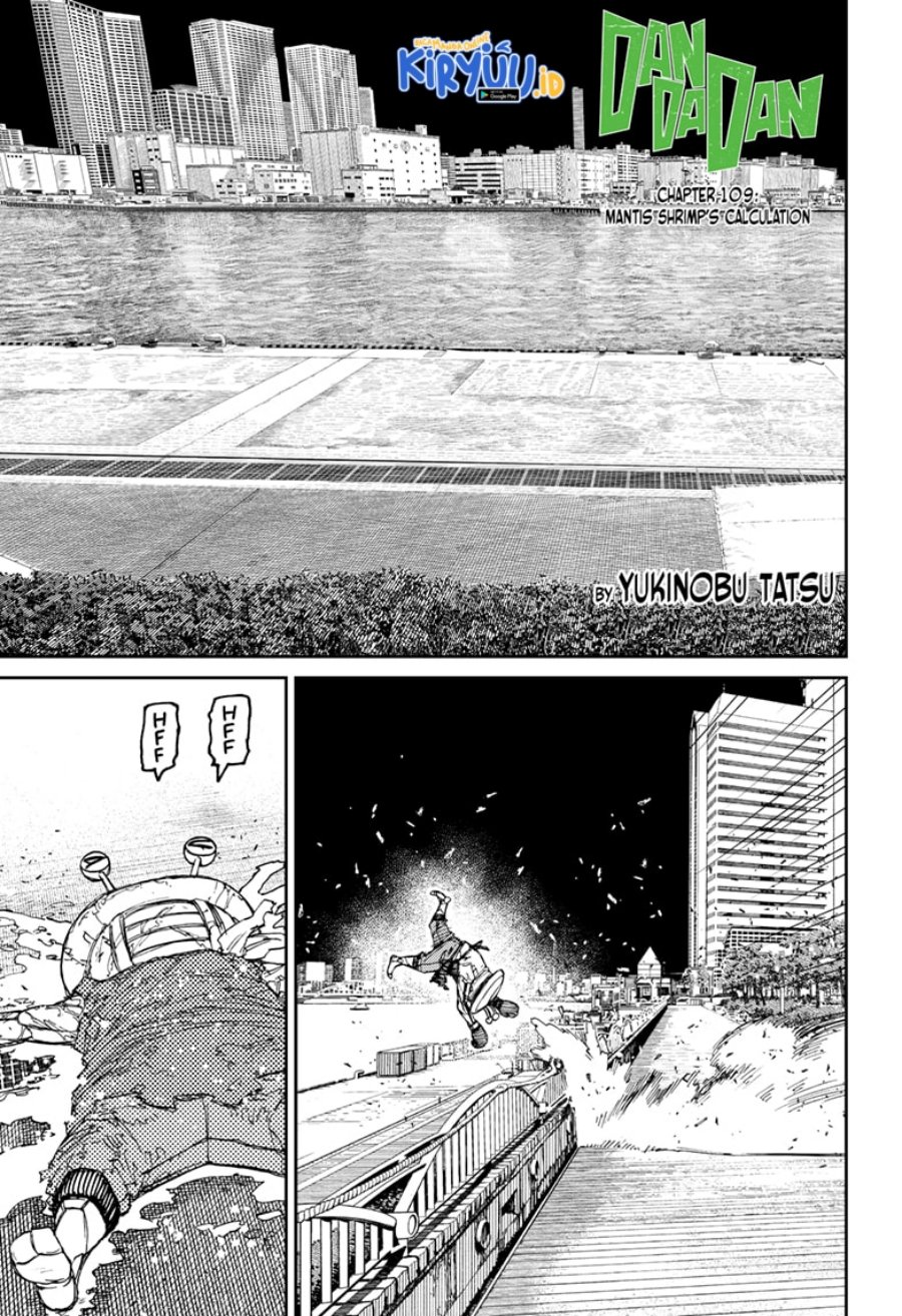 DANDADAN Chapter 109