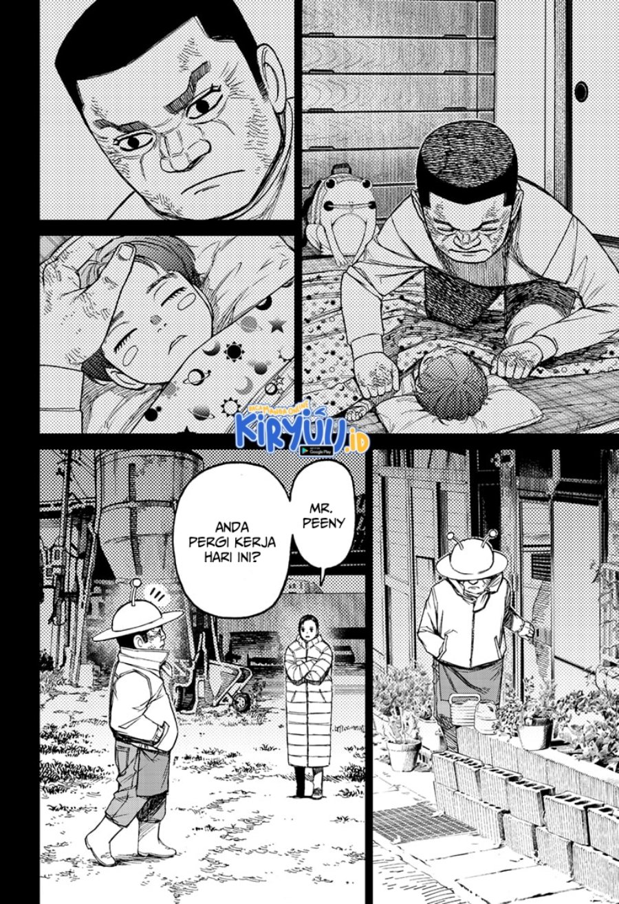 DANDADAN Chapter 109