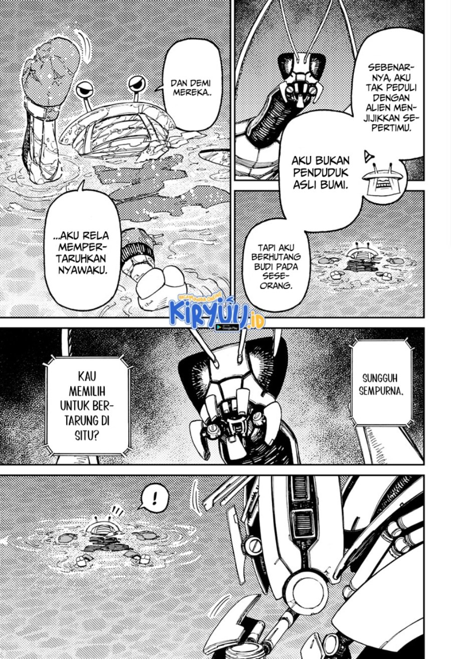 DANDADAN Chapter 109
