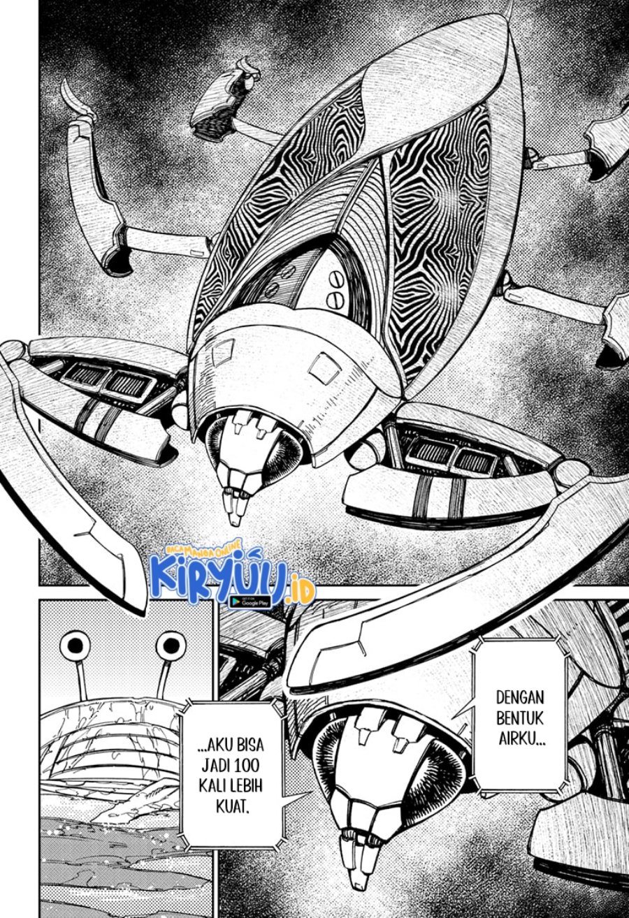 DANDADAN Chapter 109