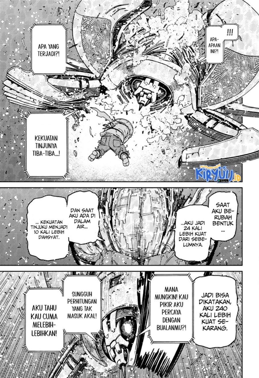 DANDADAN Chapter 109