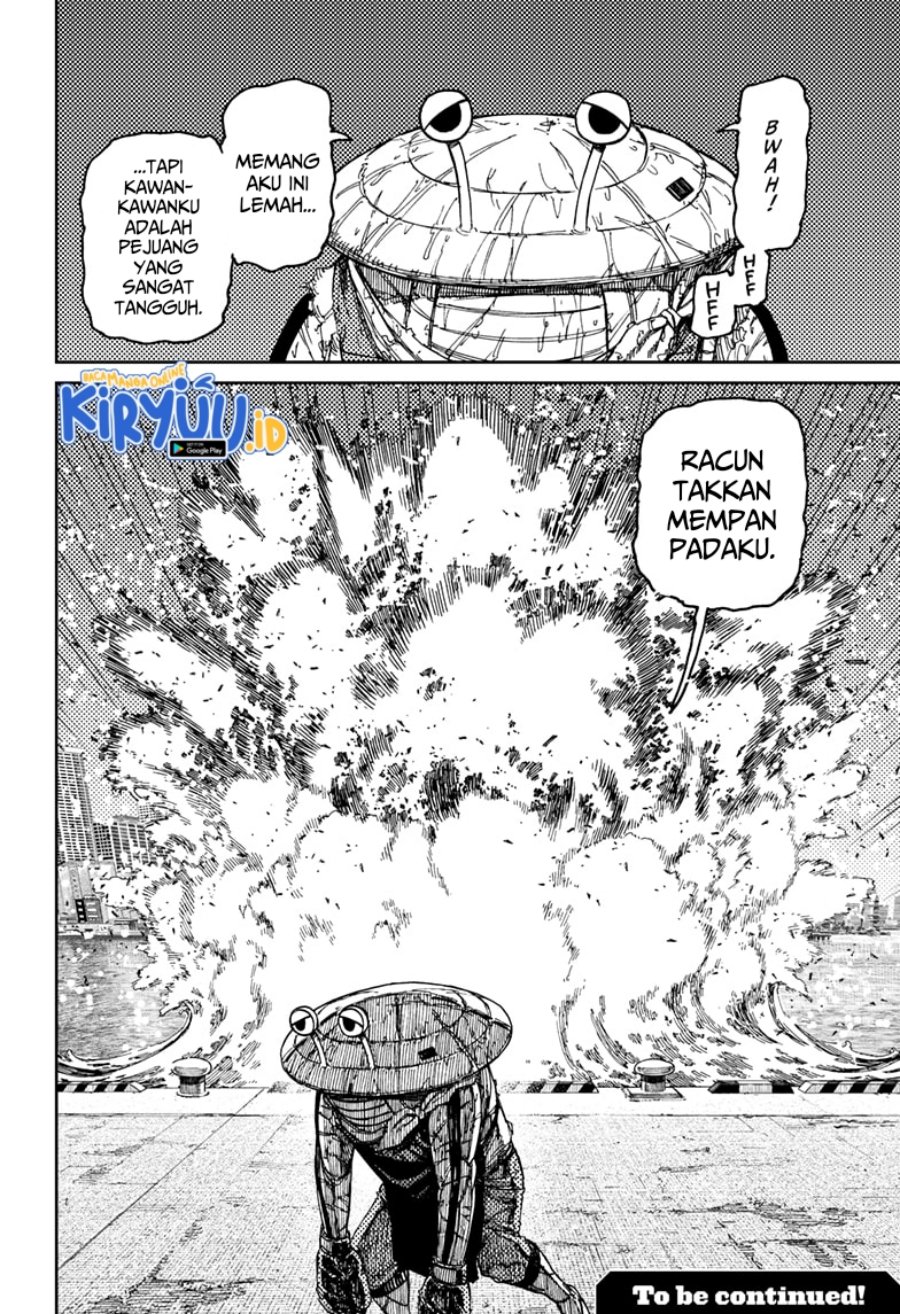 DANDADAN Chapter 109