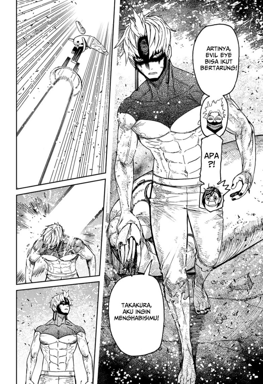 DANDADAN Chapter 111