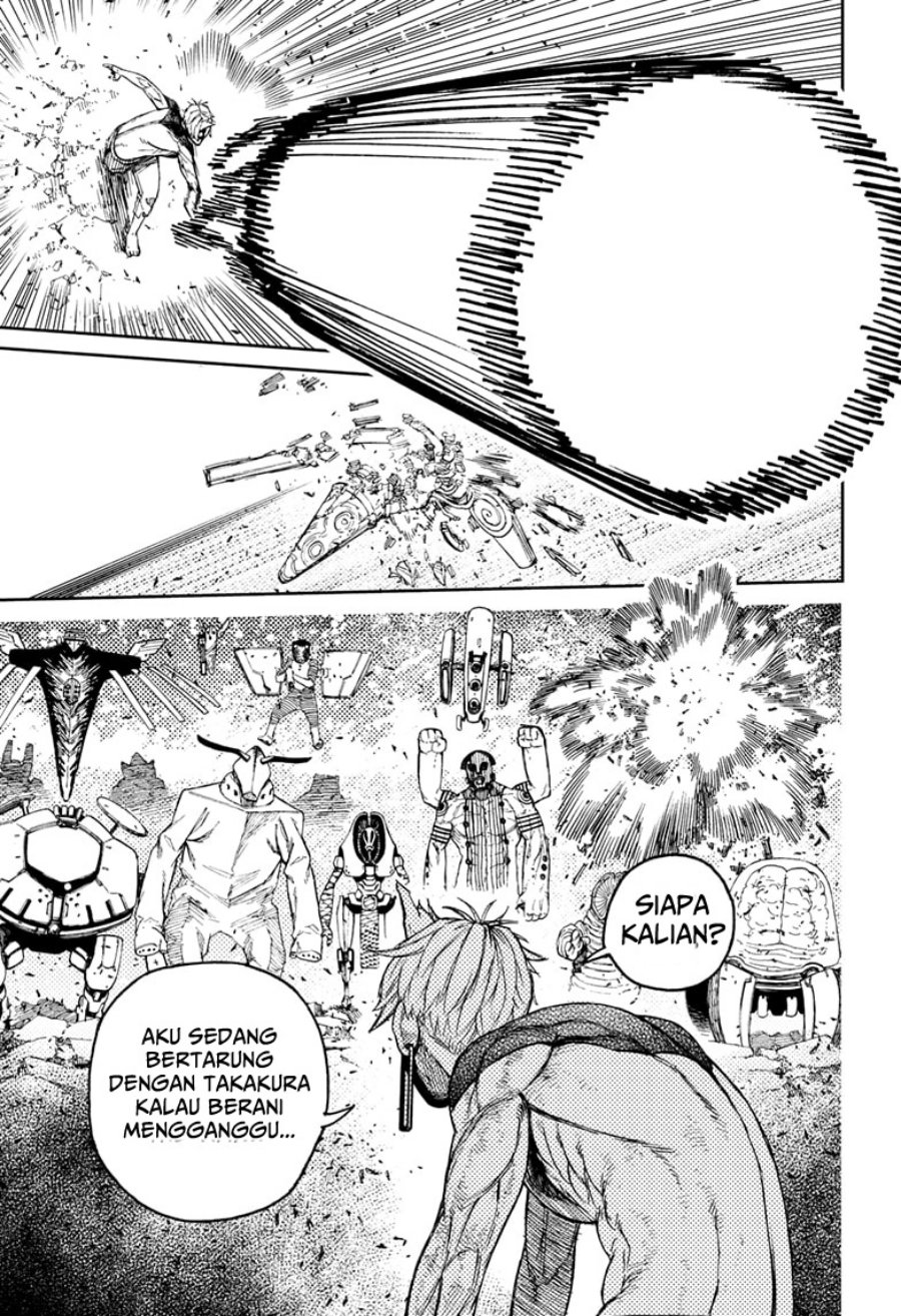 DANDADAN Chapter 111